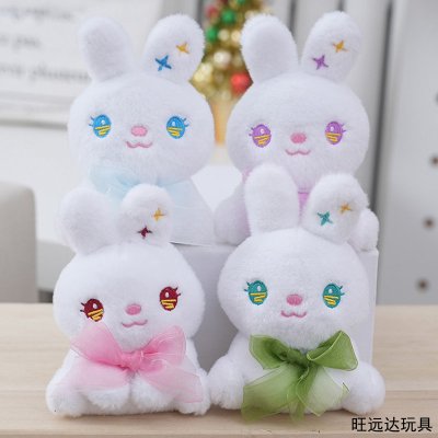 可爱兔毛绒玩具公仔可爱眼里装着小星星的小兔子玩偶公仔